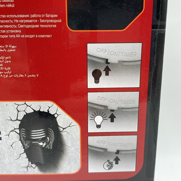 Star Wars Kylo Ren 3D Deco Light LED Bulbs Wall Decor - Picture 9 of 14